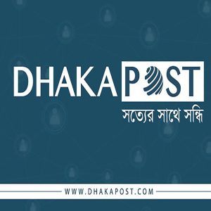 Dhaka_post